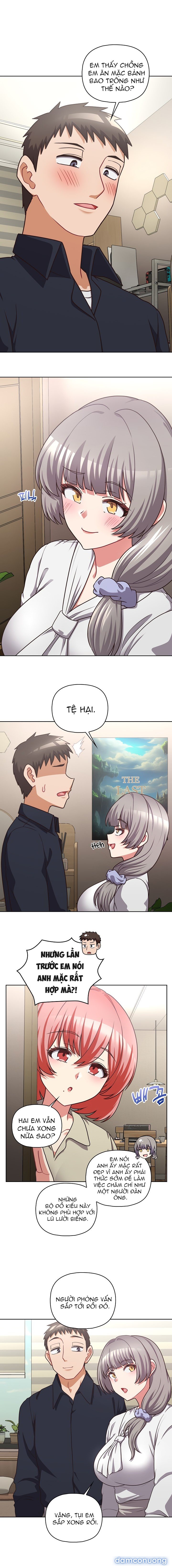 Công Ty Chết Tiệt 