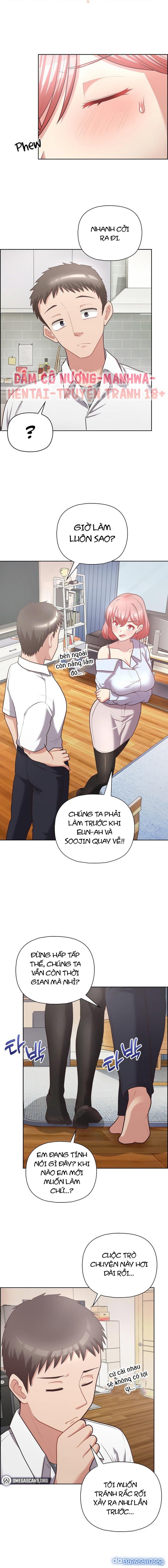 Công Ty Chết Tiệt 