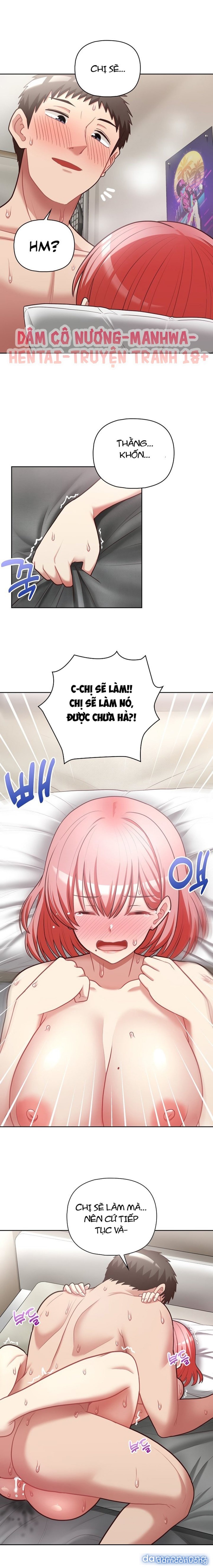 Công Ty Chết Tiệt 