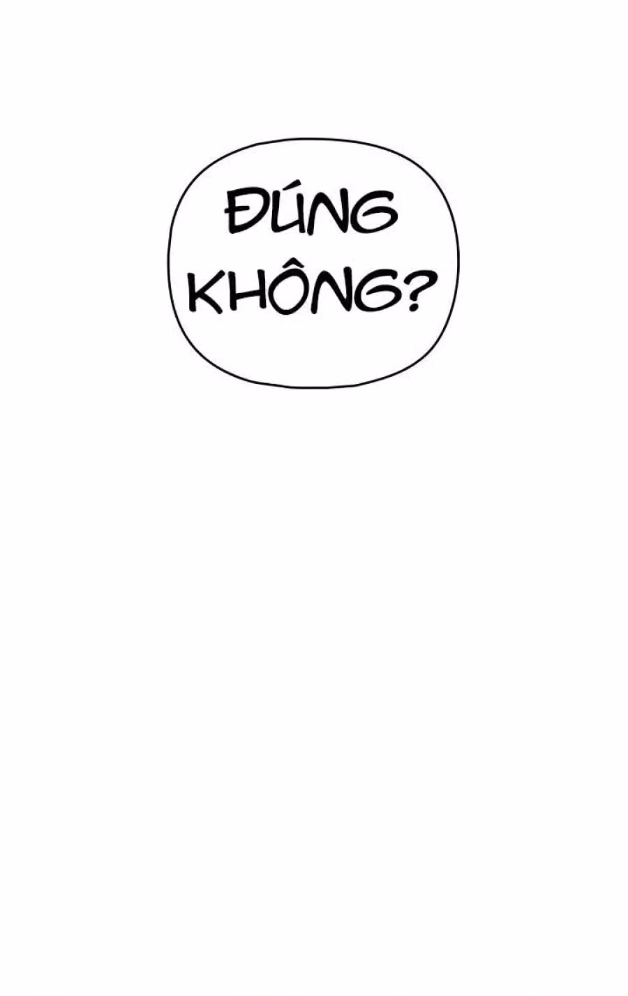 Công Ty Chết Tiệt 