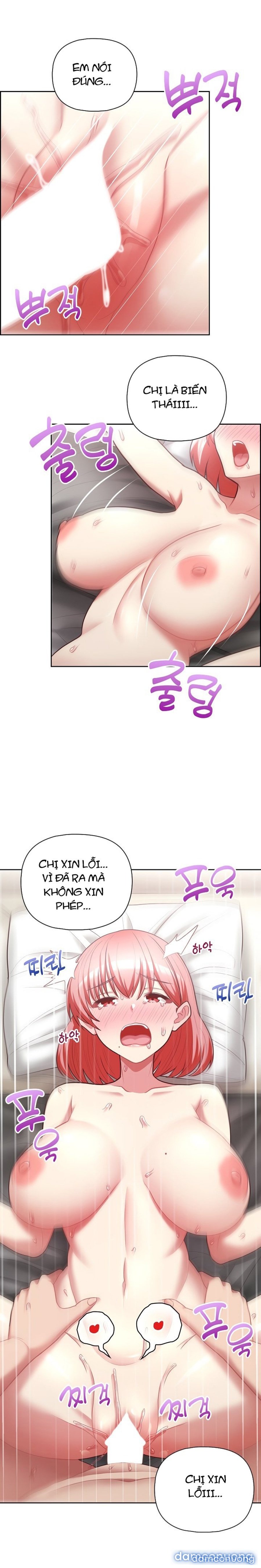 Công Ty Chết Tiệt 