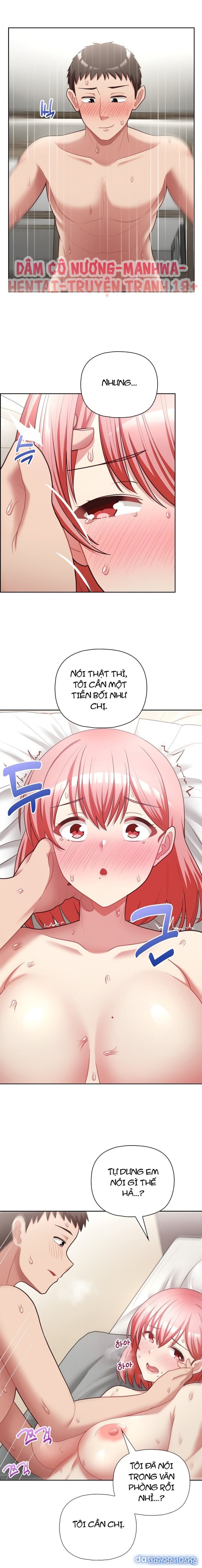 Công Ty Chết Tiệt 