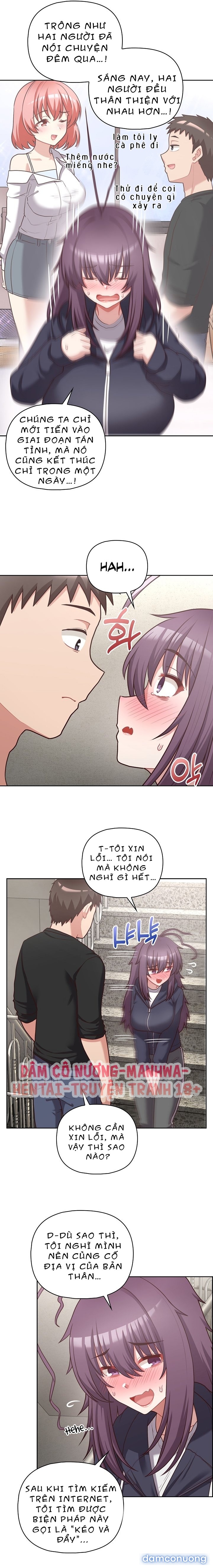 Công Ty Chết Tiệt 