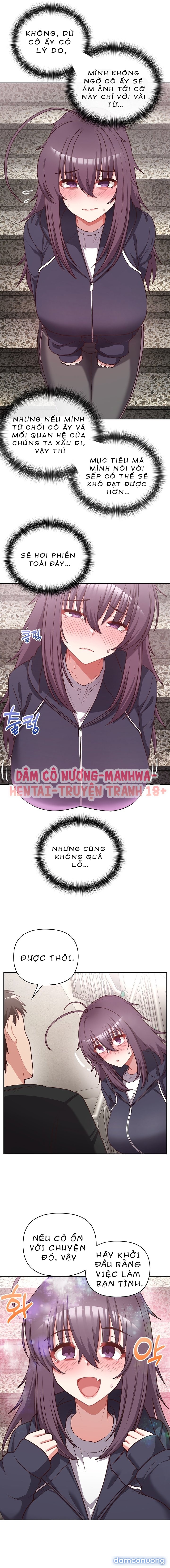 Công Ty Chết Tiệt 