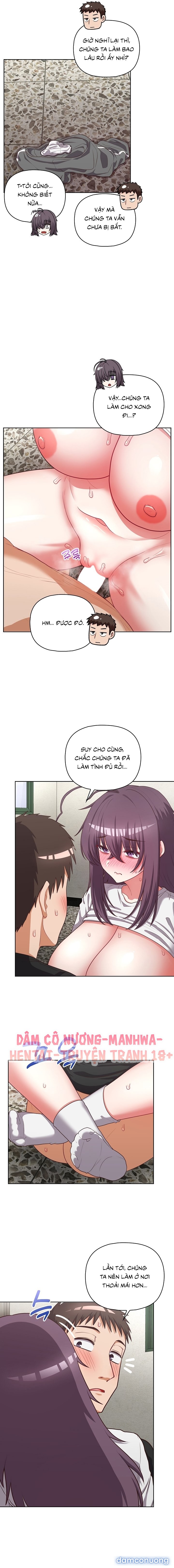 Công Ty Chết Tiệt 