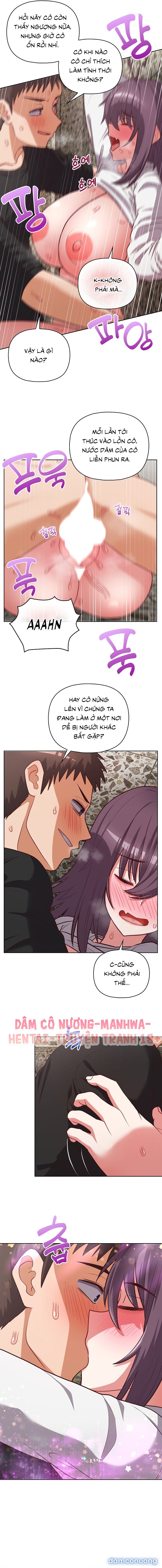 Công Ty Chết Tiệt 