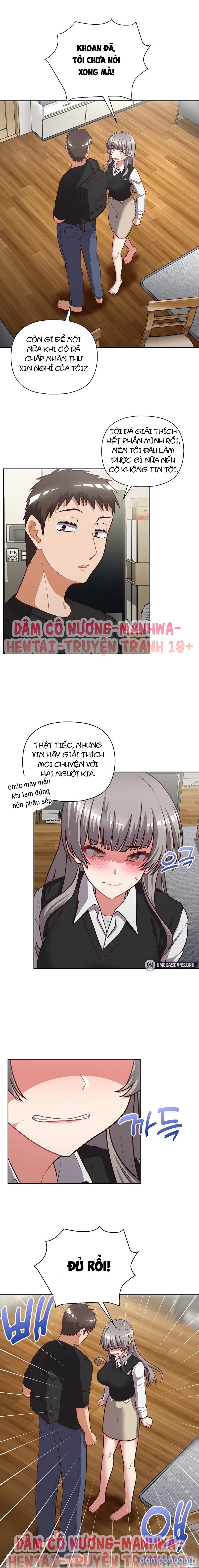 Công Ty Chết Tiệt 