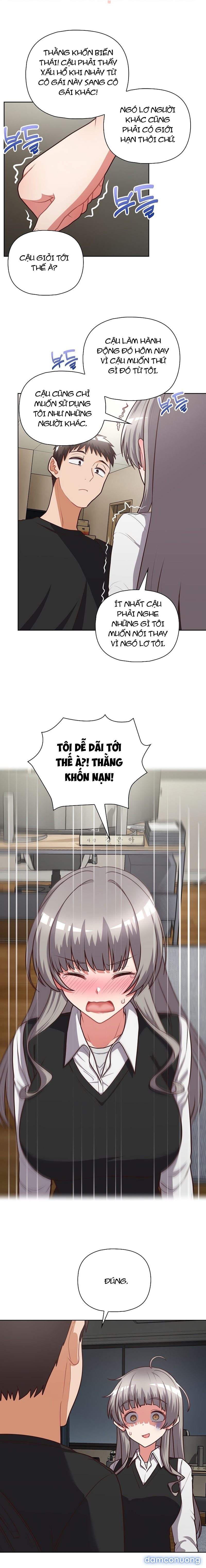 Công Ty Chết Tiệt 