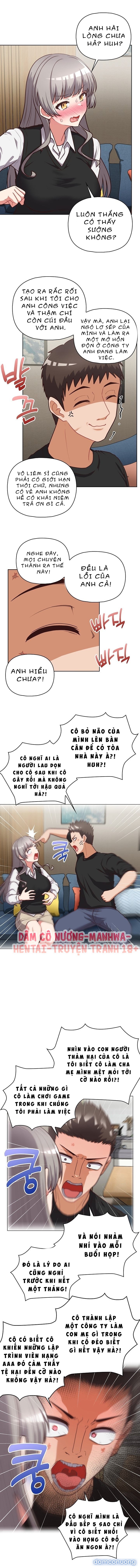 Công Ty Chết Tiệt 