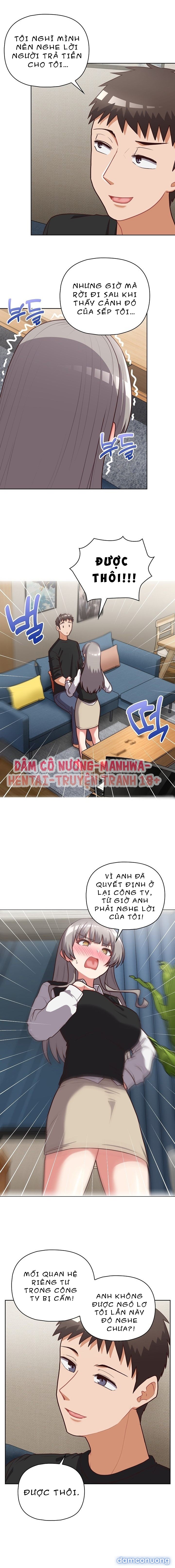 Công Ty Chết Tiệt 