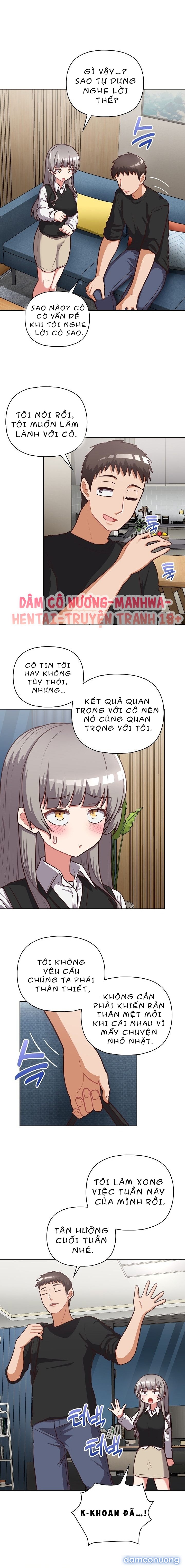 Công Ty Chết Tiệt 