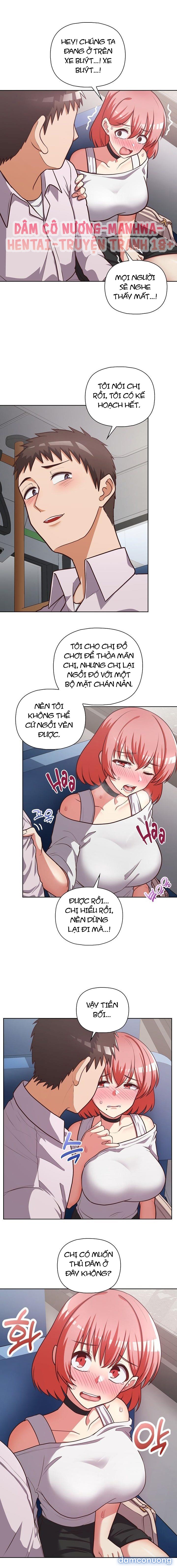 Công Ty Chết Tiệt 