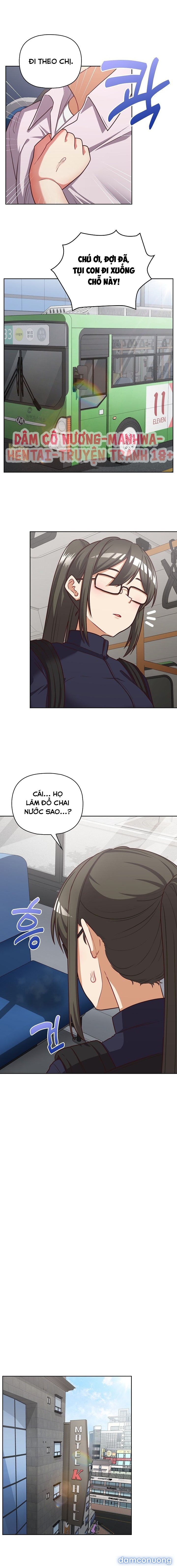 Công Ty Chết Tiệt 