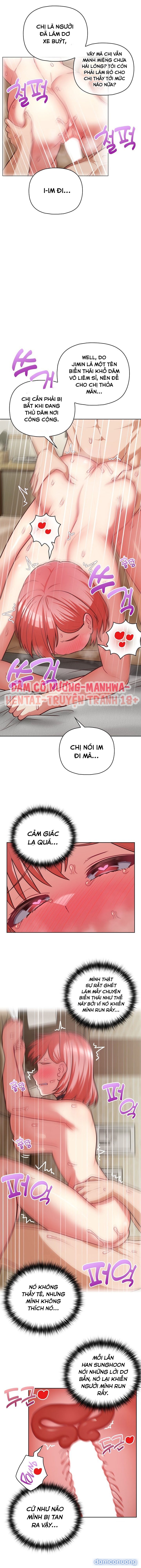 Công Ty Chết Tiệt 