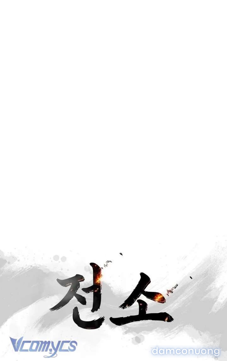 Thiêu Rụi 