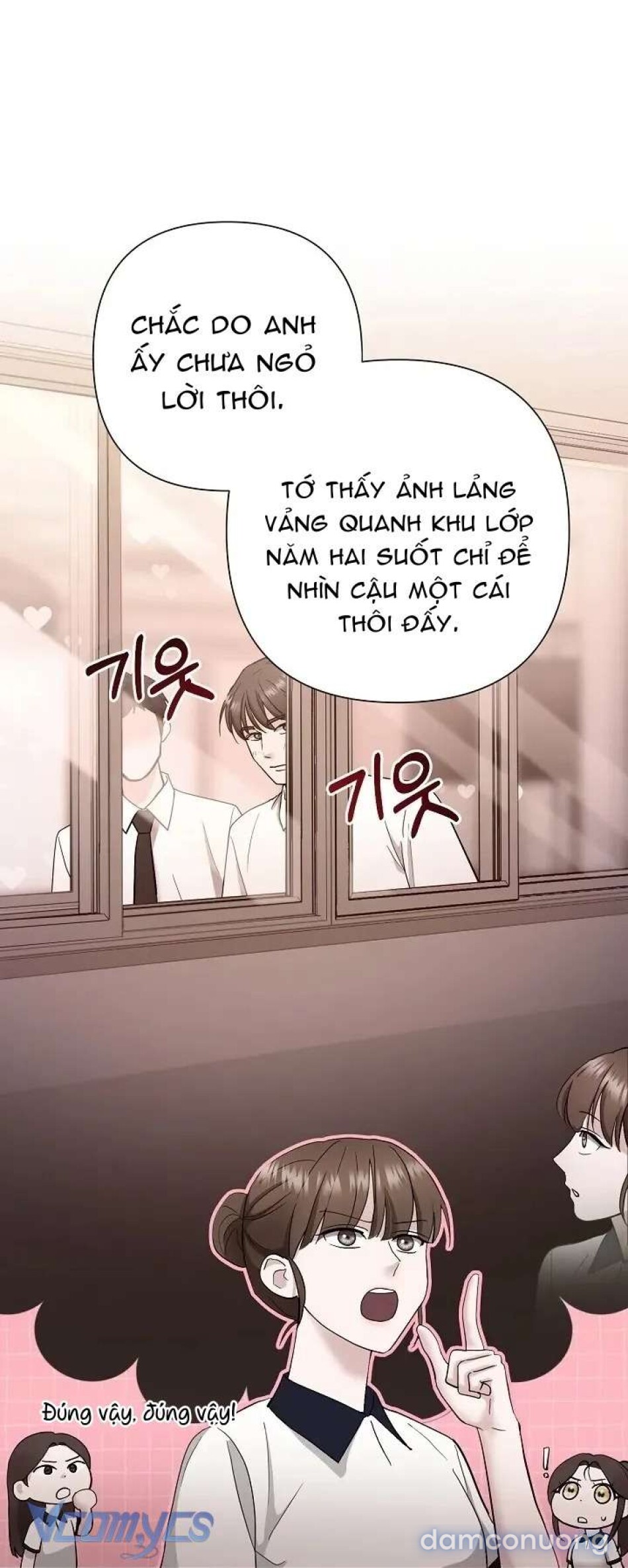 Thiêu Rụi 