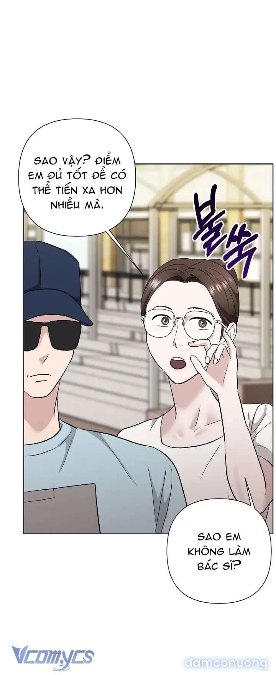 Thiêu Rụi 