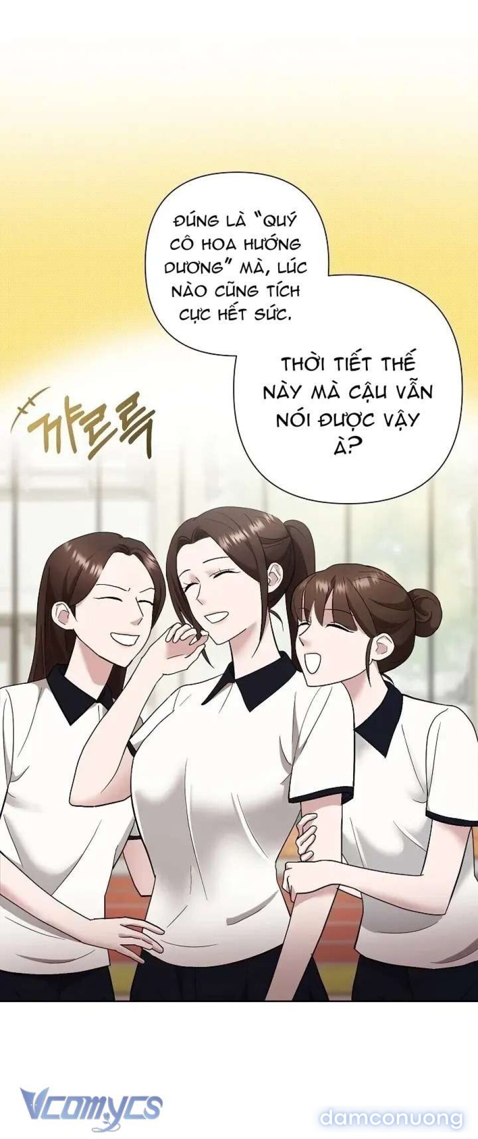 Thiêu Rụi 