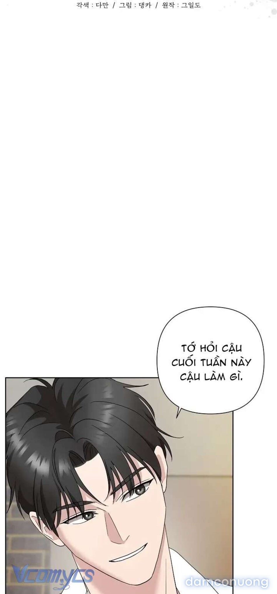 Thiêu Rụi 