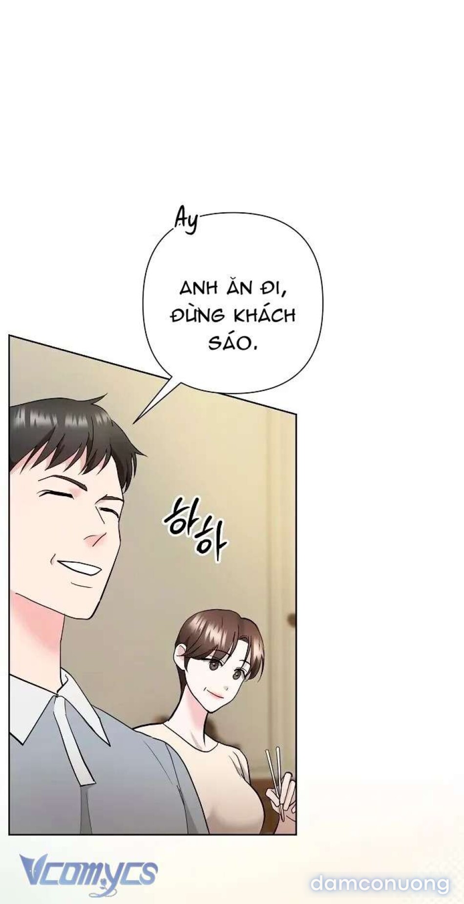 Thiêu Rụi 