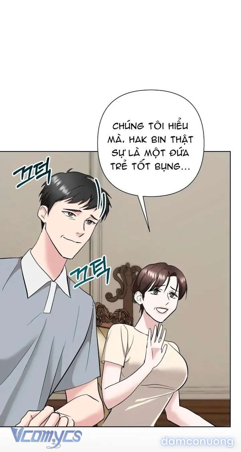 Thiêu Rụi 