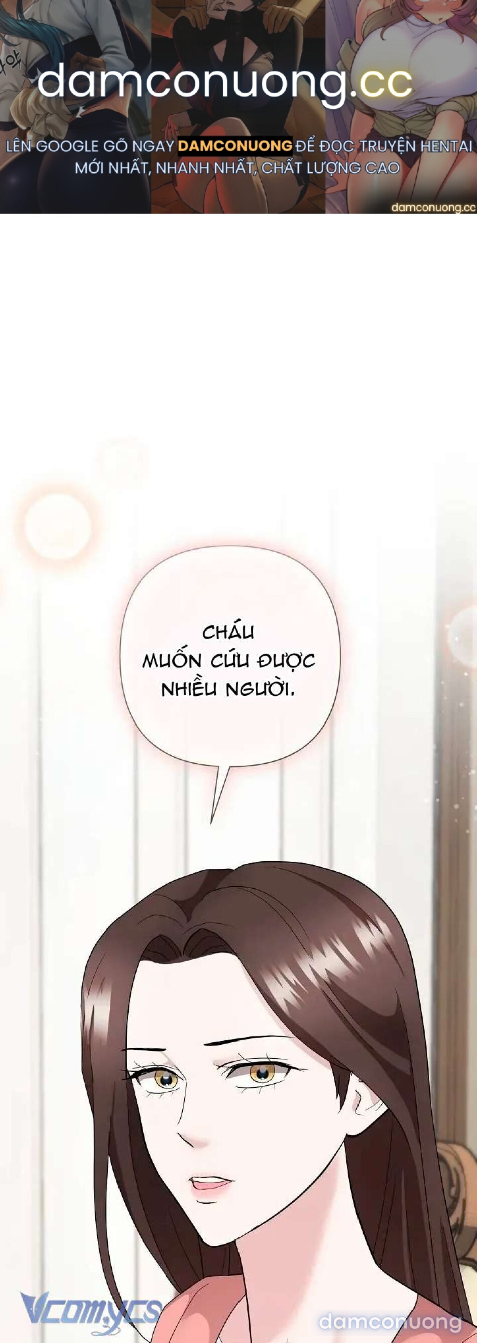 Thiêu Rụi 