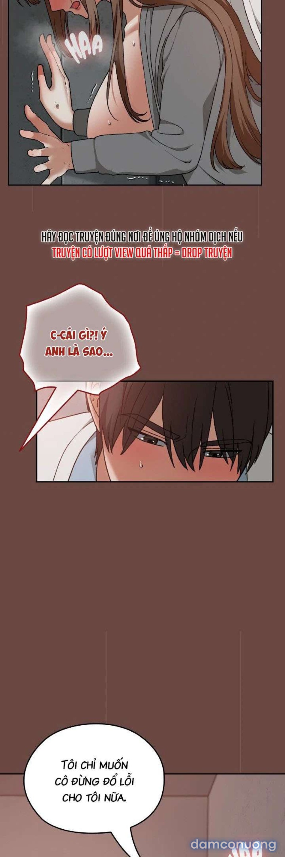 Đừng nói với ai ở trường (sex only) 