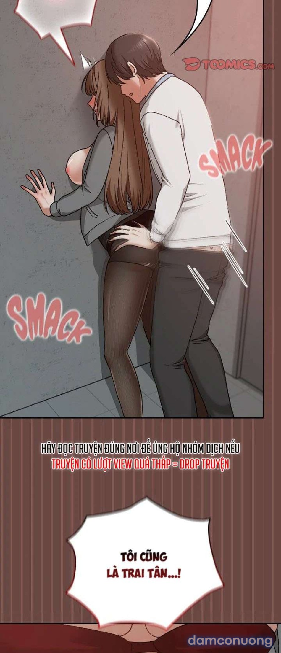 Đừng nói với ai ở trường (sex only) 