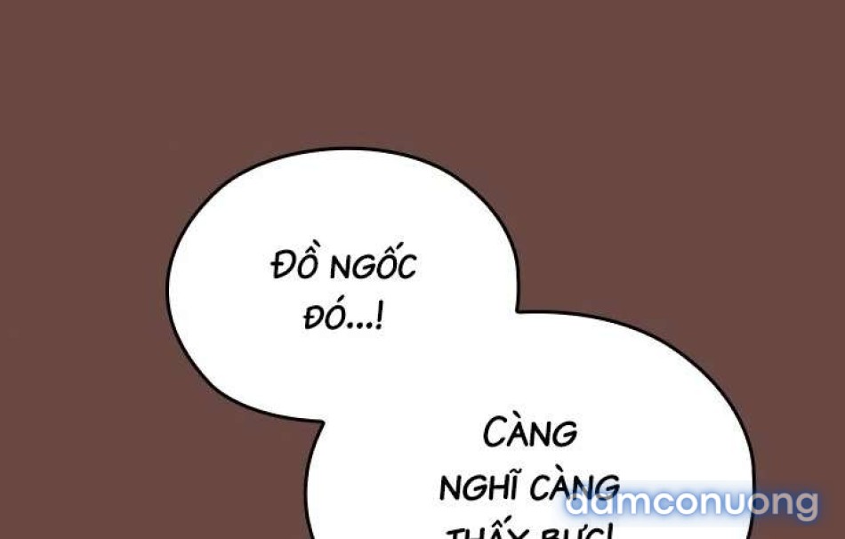 Đừng nói với ai ở trường (sex only) 