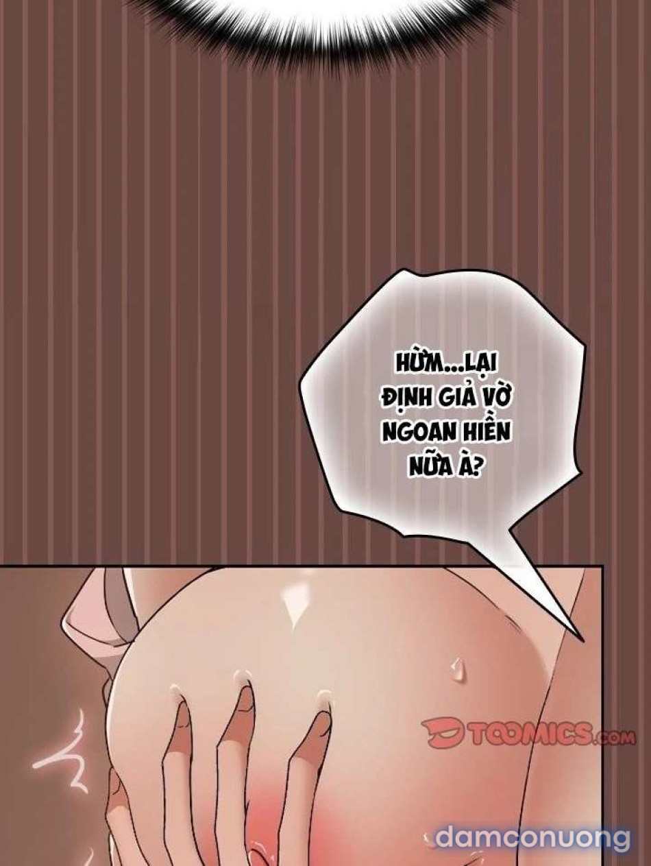 Đừng nói với ai ở trường (sex only) 