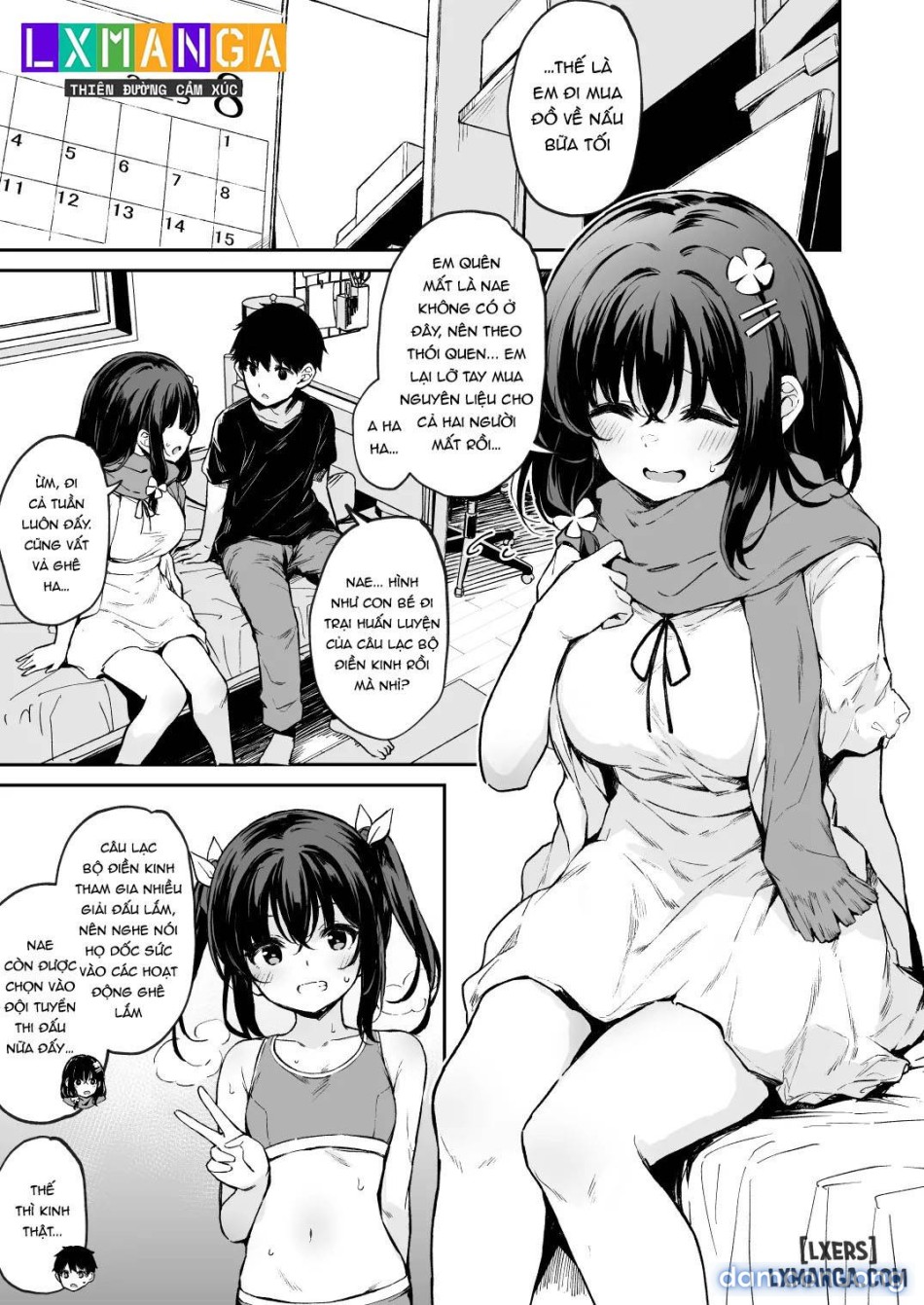 Ochiba Nikki 