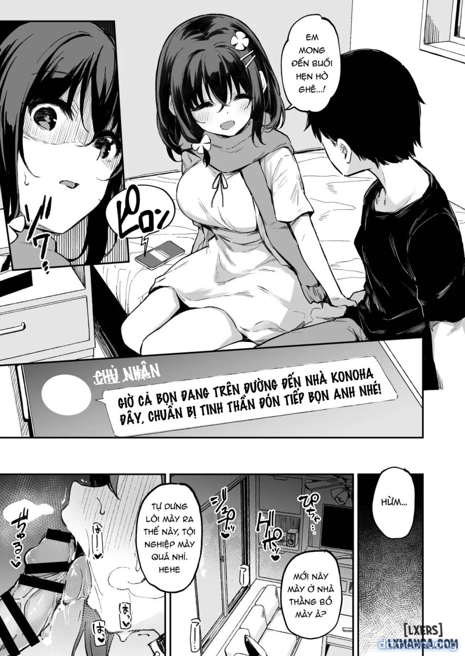 Ochiba Nikki 
