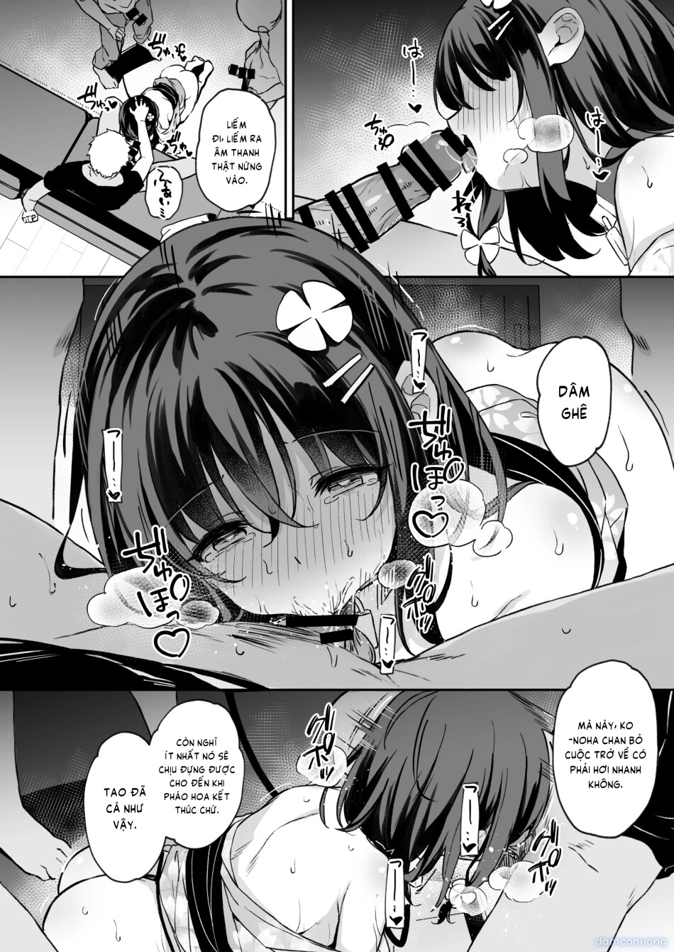 Ochiba Nikki 