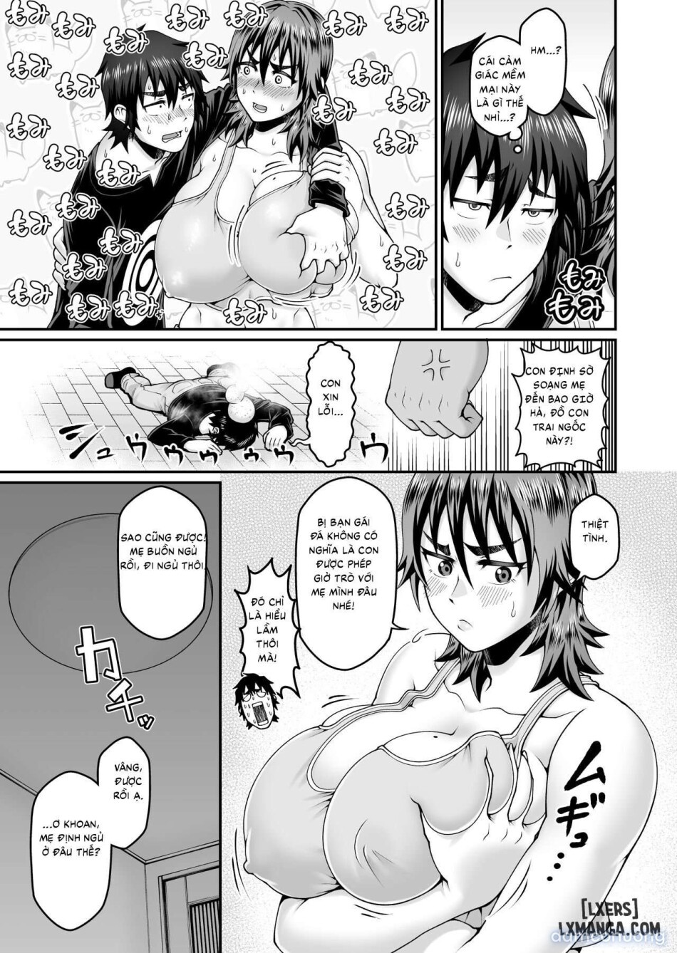 Ore no Kaa-san wa Muboubi de Erosugiru 