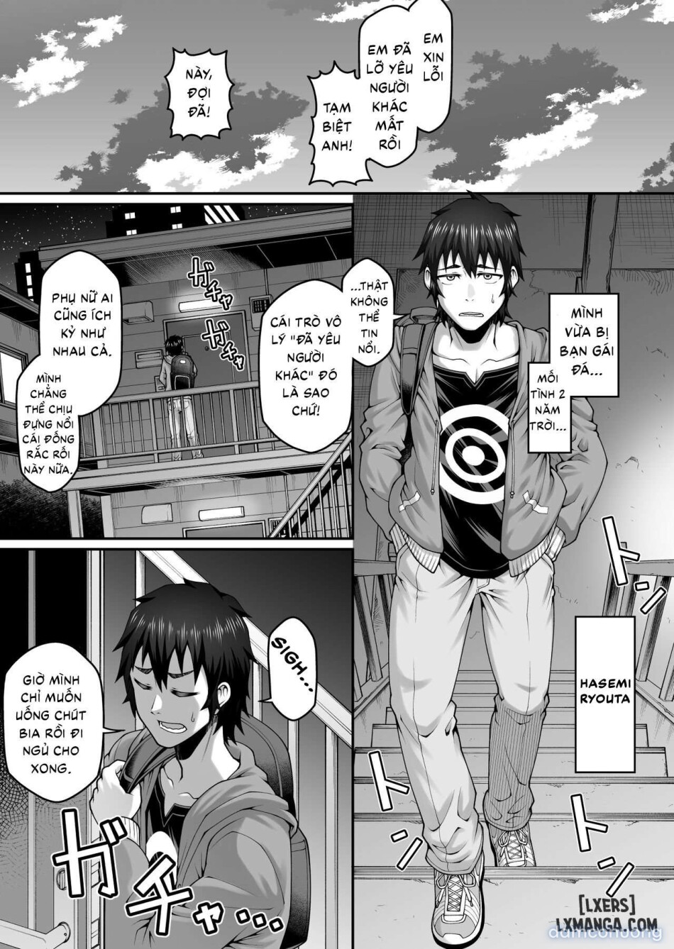 Ore no Kaa-san wa Muboubi de Erosugiru 