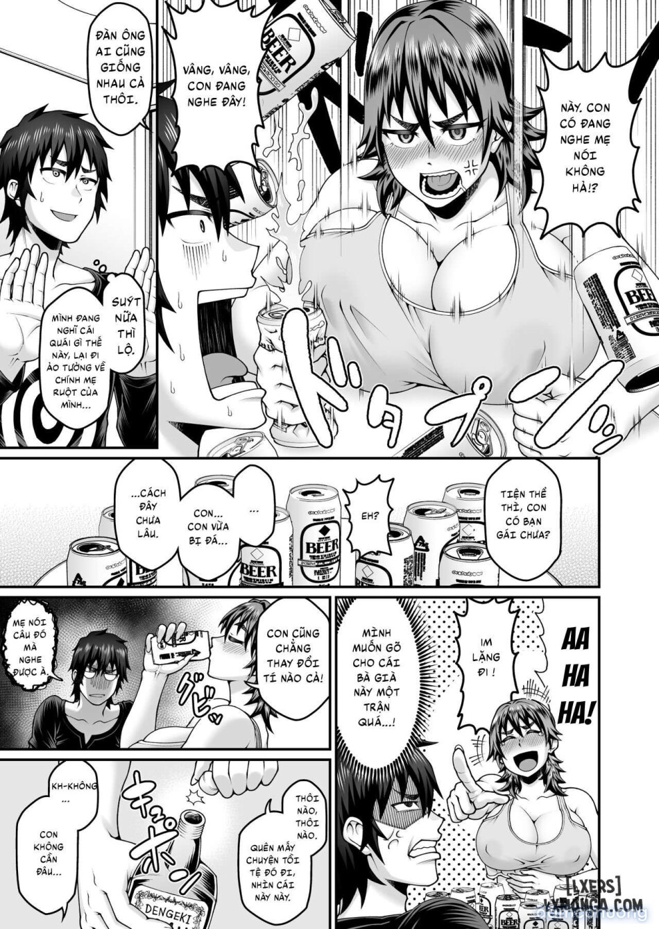 Ore no Kaa-san wa Muboubi de Erosugiru 