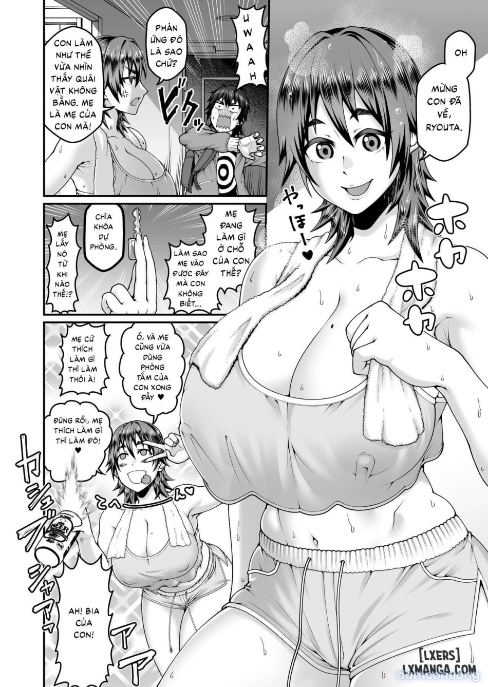Ore no Kaa-san wa Muboubi de Erosugiru 