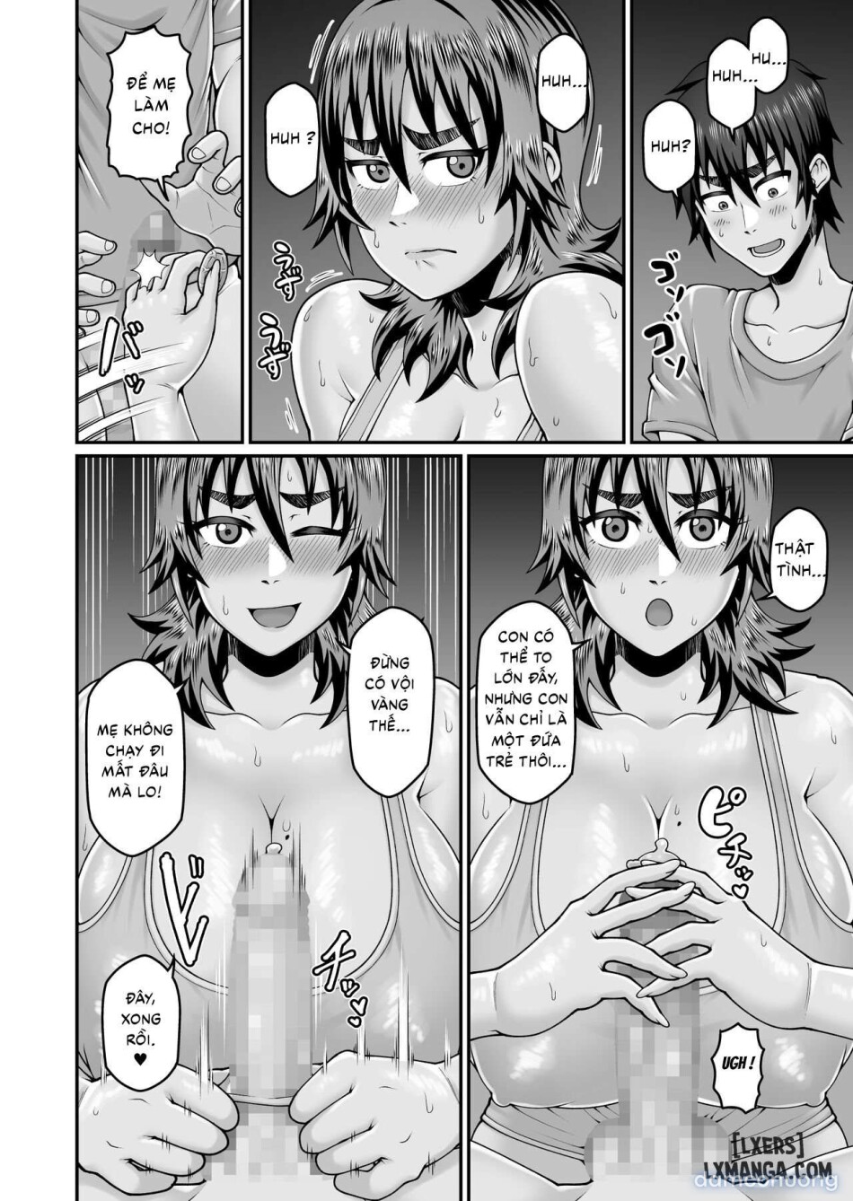 Ore no Kaa-san wa Muboubi de Erosugiru 