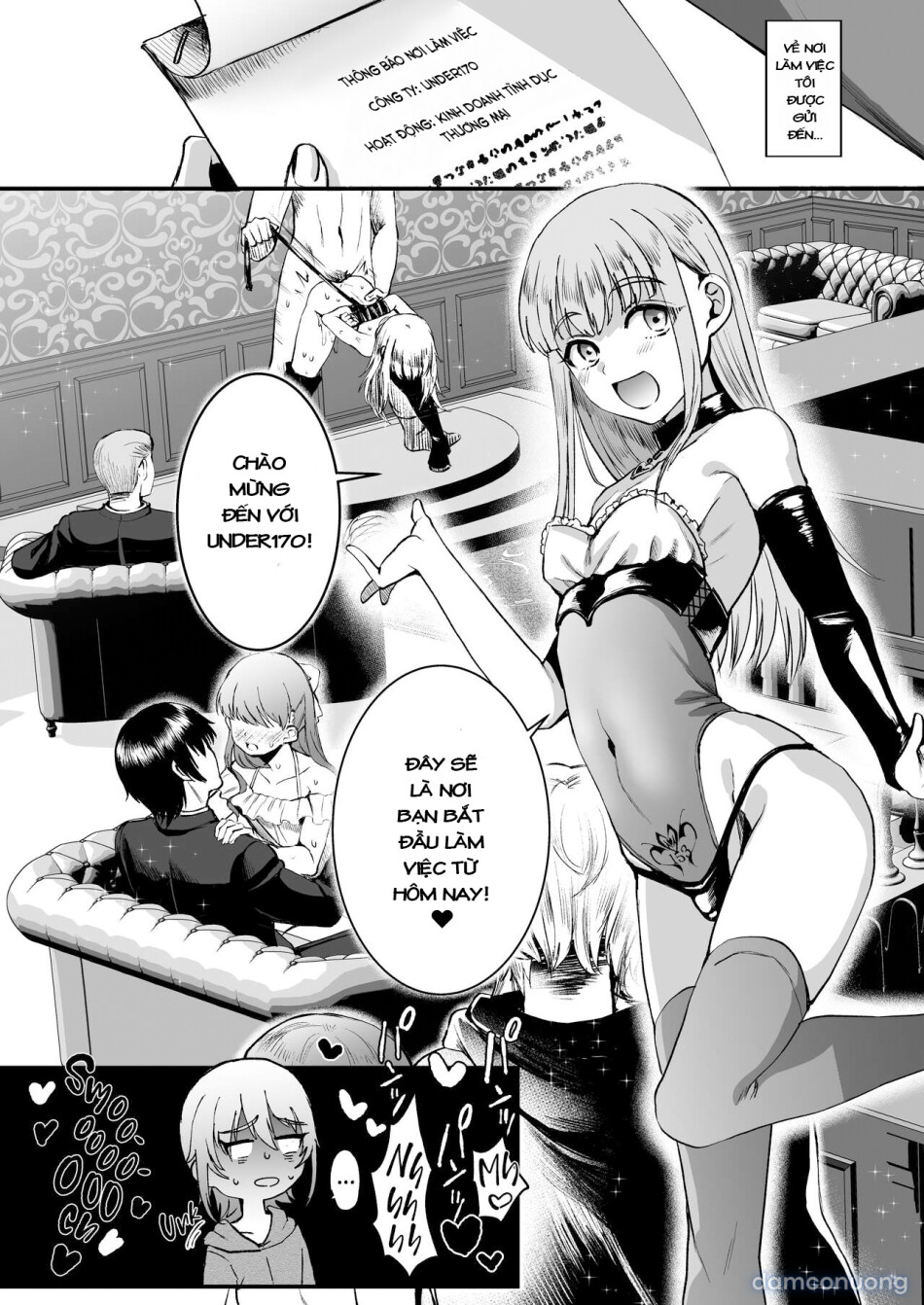 168cm Iroha-kun wa Jinken ga Nai! 