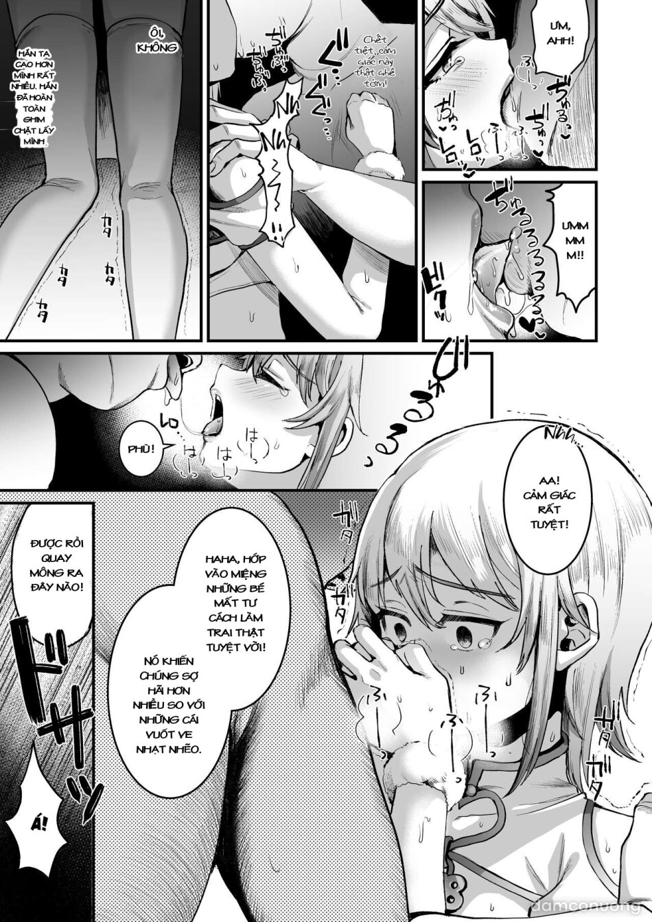 168cm Iroha-kun wa Jinken ga Nai! 