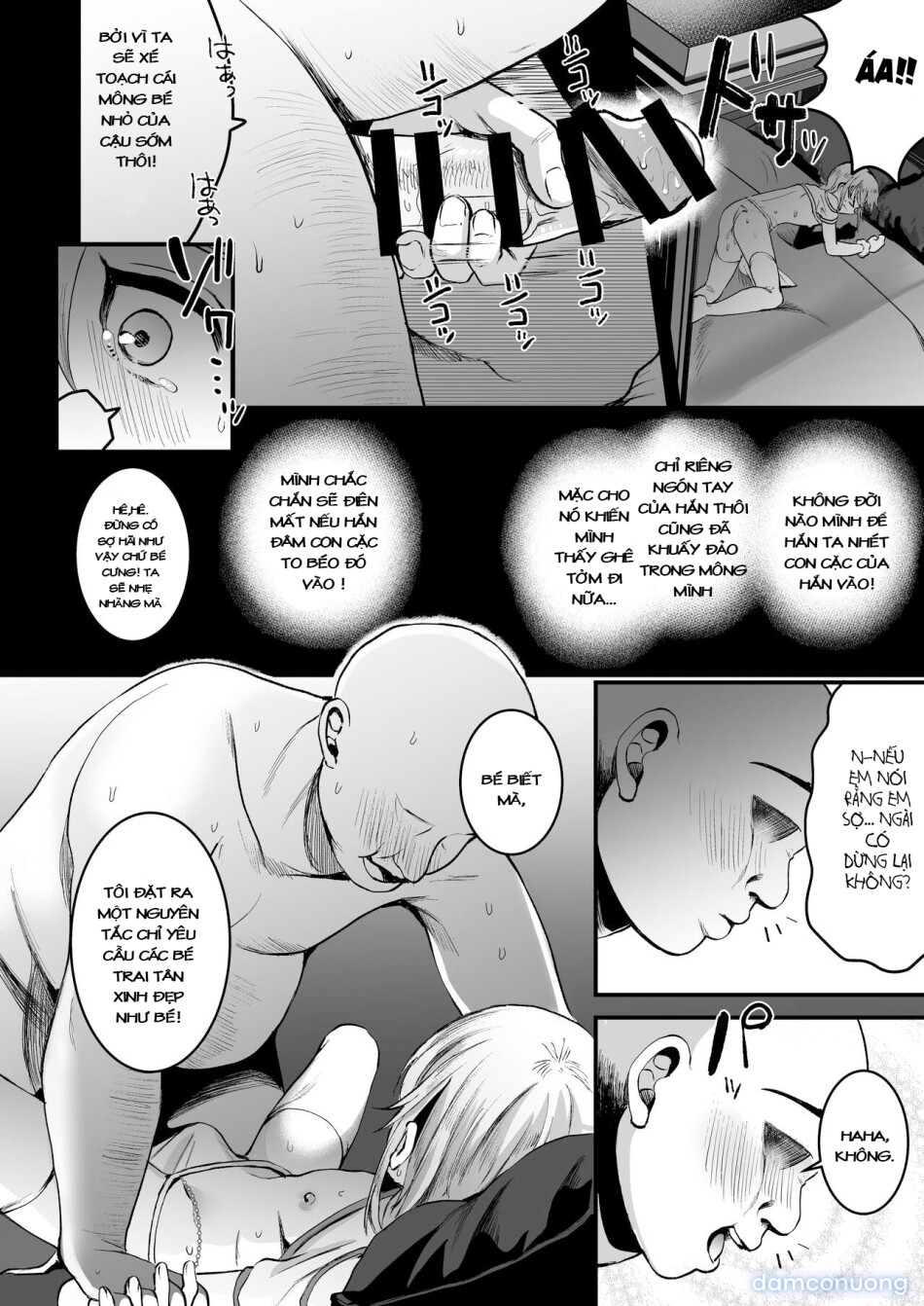 168cm Iroha-kun wa Jinken ga Nai! 