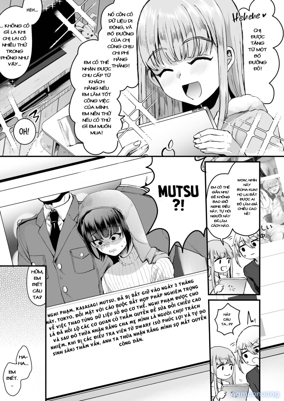 168cm Iroha-kun wa Jinken ga Nai! 
