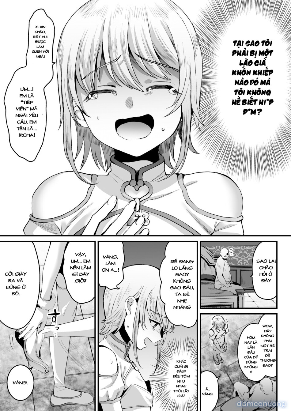 168cm Iroha-kun wa Jinken ga Nai! 