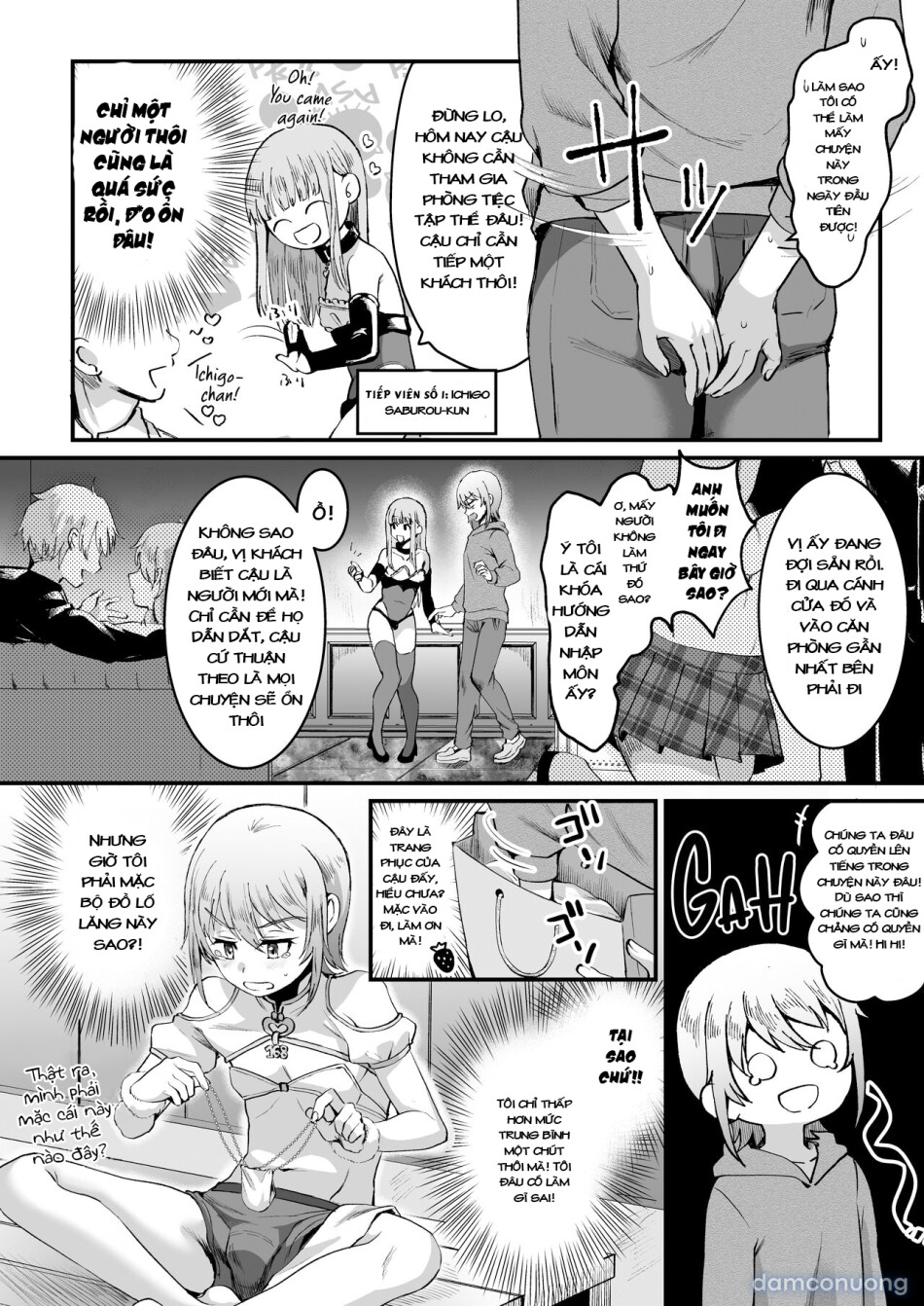 168cm Iroha-kun wa Jinken ga Nai! 