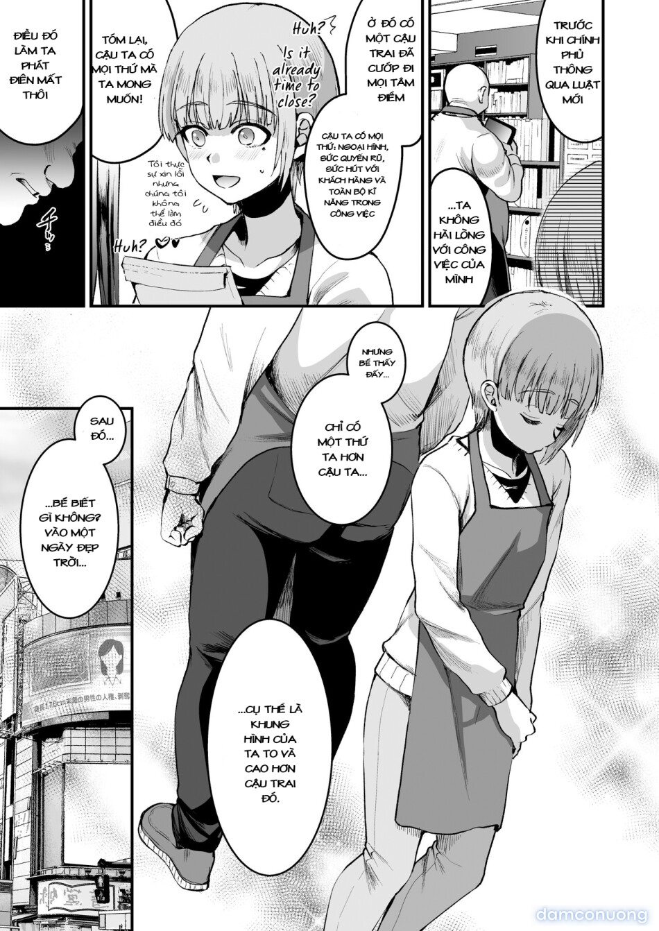 168cm Iroha-kun wa Jinken ga Nai! 