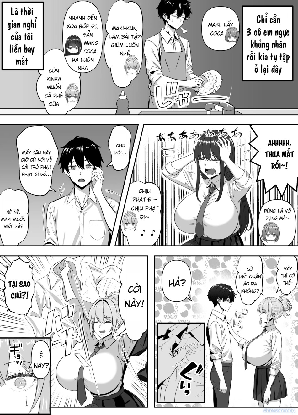 Ore no Heya, Iribitari Gal Darake -Bakunyuu Bi-Gal to 4P Nakadashi Life 
