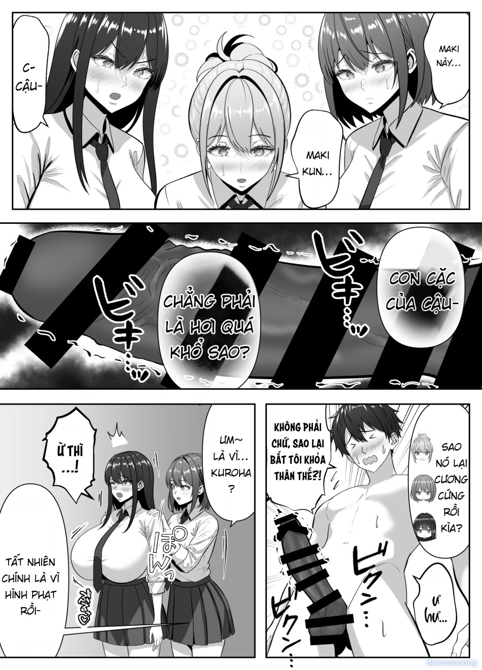 Ore no Heya, Iribitari Gal Darake -Bakunyuu Bi-Gal to 4P Nakadashi Life 
