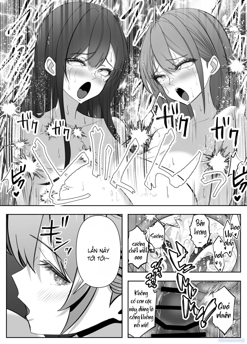 Ore no Heya, Iribitari Gal Darake -Bakunyuu Bi-Gal to 4P Nakadashi Life 
