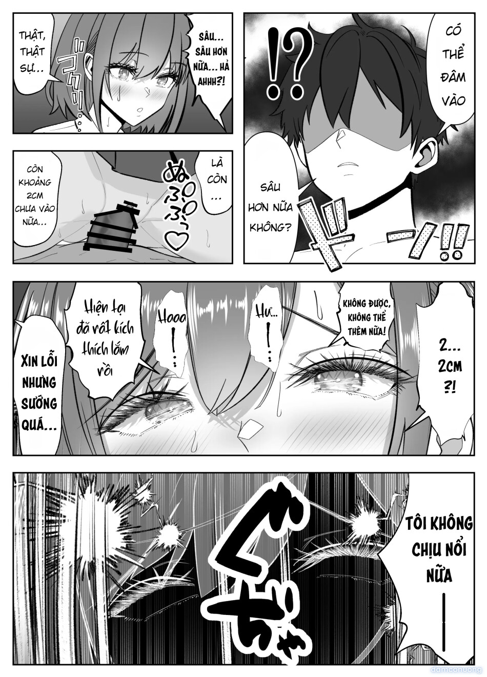 Ore no Heya, Iribitari Gal Darake -Bakunyuu Bi-Gal to 4P Nakadashi Life 