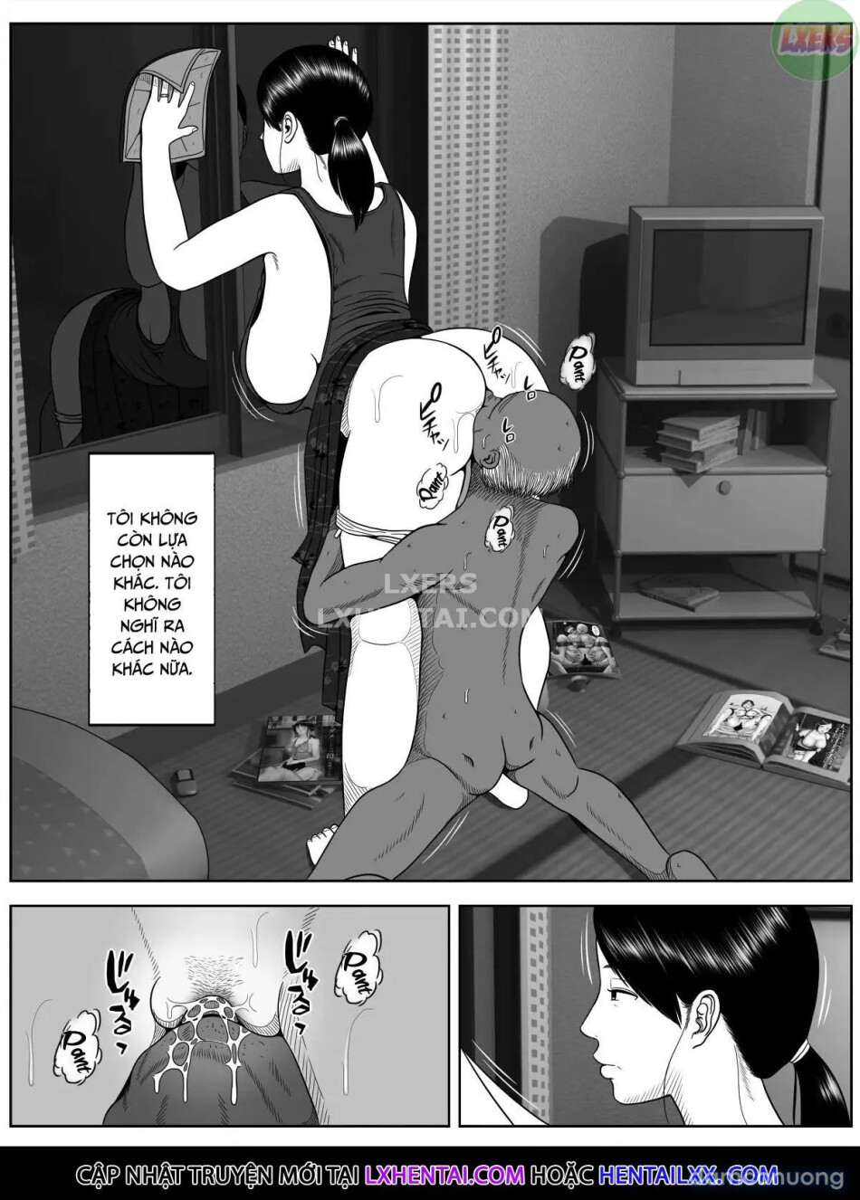 Netorase Apart [~Toshima No Tsuma Desu Ga Kami Body O Keep Shite Orimasu. Gojiyuu Ni Otsukai Kudasai.~] 